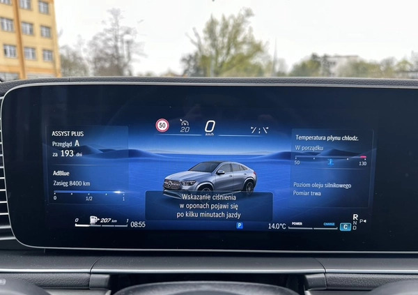 Mercedes-Benz GLE cena 419900 przebieg: 4900, rok produkcji 2023 z Nowy Targ małe 436